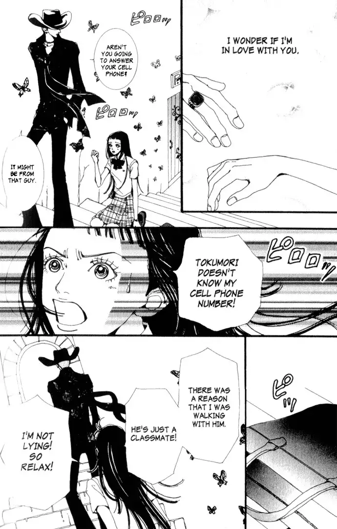 Paradise Kiss Chapter 8 9